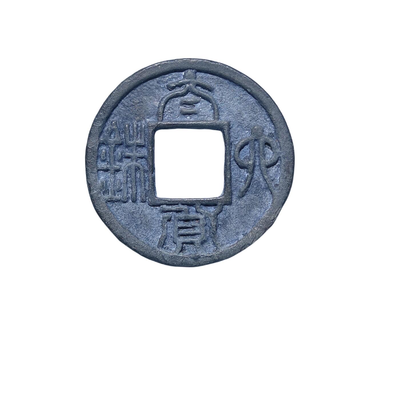 恩福第2024年春季拍卖 太货六铢 无锈
25.0*1.7mm，3.2g