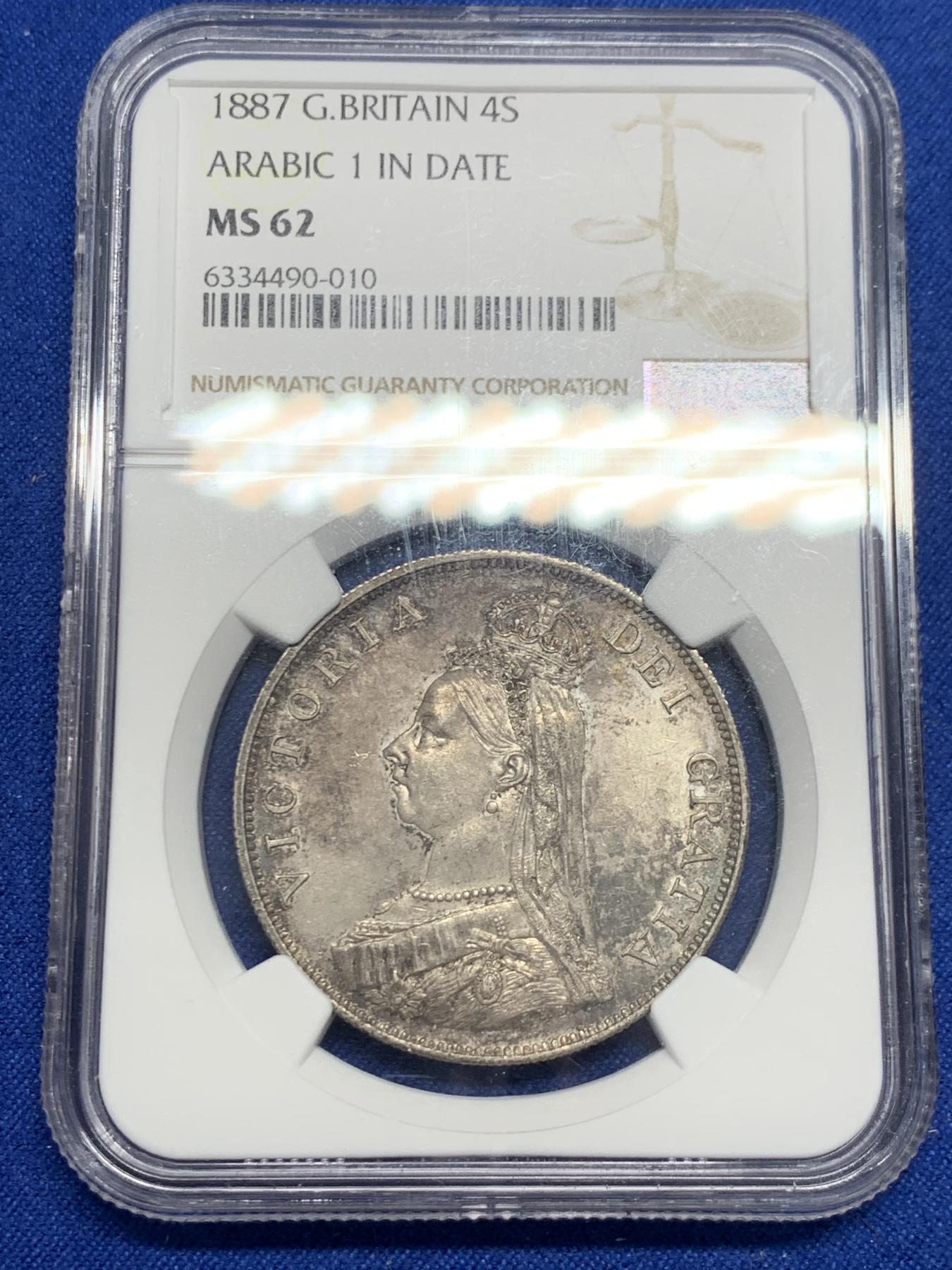 《竞宝斋》第270场- 周日，周一，周二  3场连拍 （全场包邮） NGC MS62 英国1887年维多利亚高冠双弗洛林银币 深彩包浆 底板不错