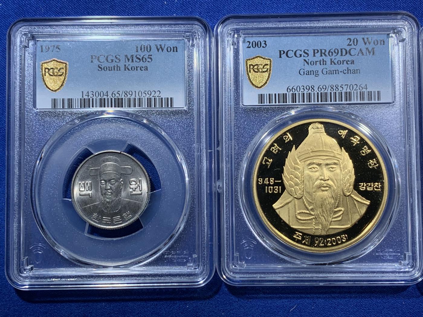 《竞宝斋》第270场- 周日，周一，周二  3场连拍 （全场包邮） 4枚一组 PCGS 朝鲜半岛历史上民族英雄乙支文德、渊盖苏文、姜邯赞、李舜臣