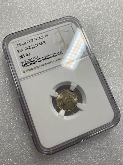 NGC MS63库拉索1880年（J.J.N）1ST - NGC MS63库拉索1880年（J.J.N）1ST