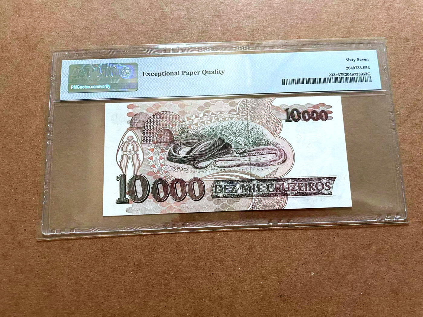 【Blue Auction】✨世界纸币精拍第479期【精】 【AA】巴西 1993年10000克鲁塞罗 PMG67EPQ 高分