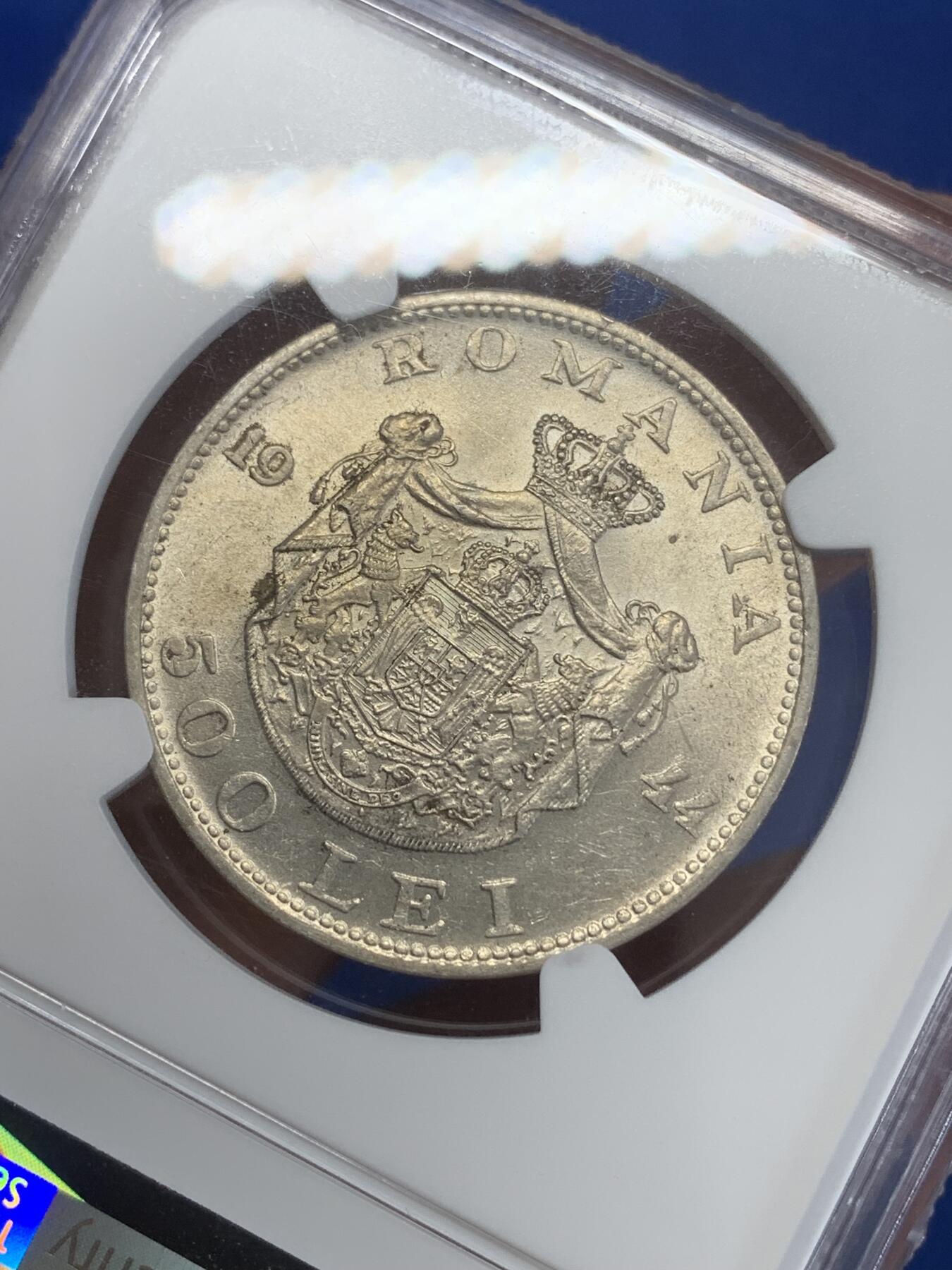 《竞宝斋》第270场- 周日，周一，周二  3场连拍 （全场包邮） NGC UNC 罗马尼亚1944年500列伊大银币