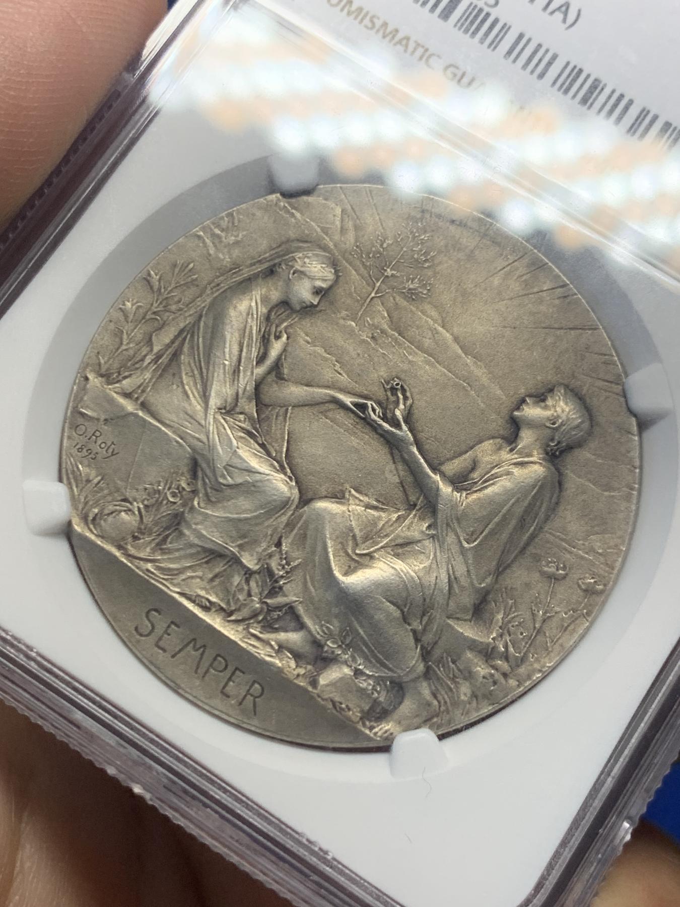 《竞宝斋》第271场-八角与章专场 周日，周一，周二  3场连拍 （全场包邮） NGC-MS62 法国1905年O.Roty “永恒的爱”爱情与婚姻题材纪念银章