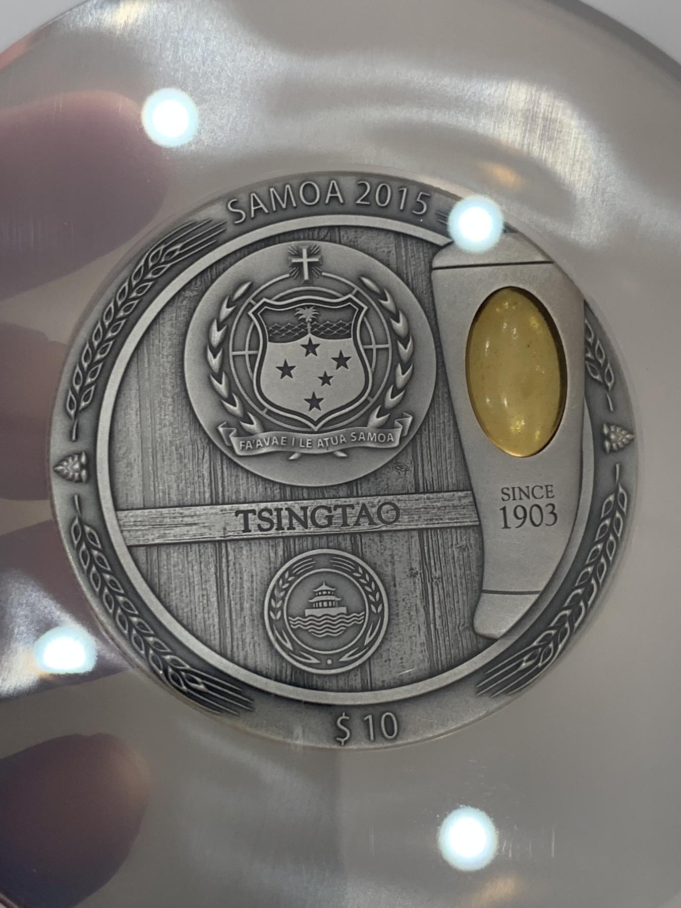 《竞宝斋》第270场- 周日，周一，周二  3场连拍 （全场包邮） NGC MS70ANTIQUED 萨摩亚2015青岛啤酒文化10塔拉银币 2盎司999银 62.2克 大盒装 带盒证