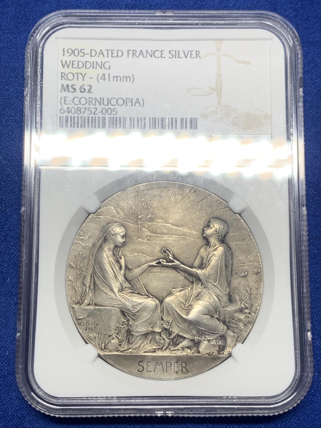 《竞宝斋》第271场-八角与章专场 周日，周一，周二  3场连拍 （全场包邮） NGC-MS62 法国1905年O.Roty “永恒的爱”爱情与婚姻题材纪念银章