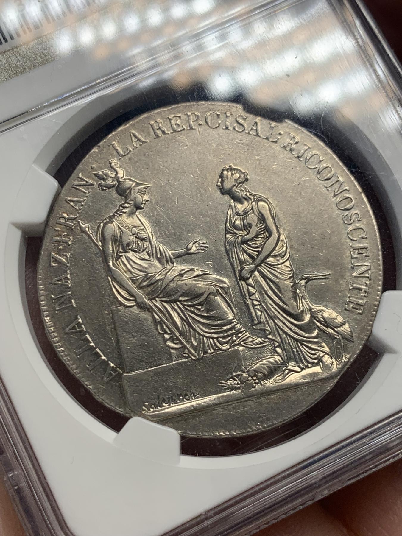 《竞宝斋》第270场- 周日，周一，周二  3场连拍 （全场包邮） NGC AU55 山南共和国1800年1SCUDO大银币 经典意系和拿破仑系银币，艺术品一般的存在 老盒封装 保存的很好