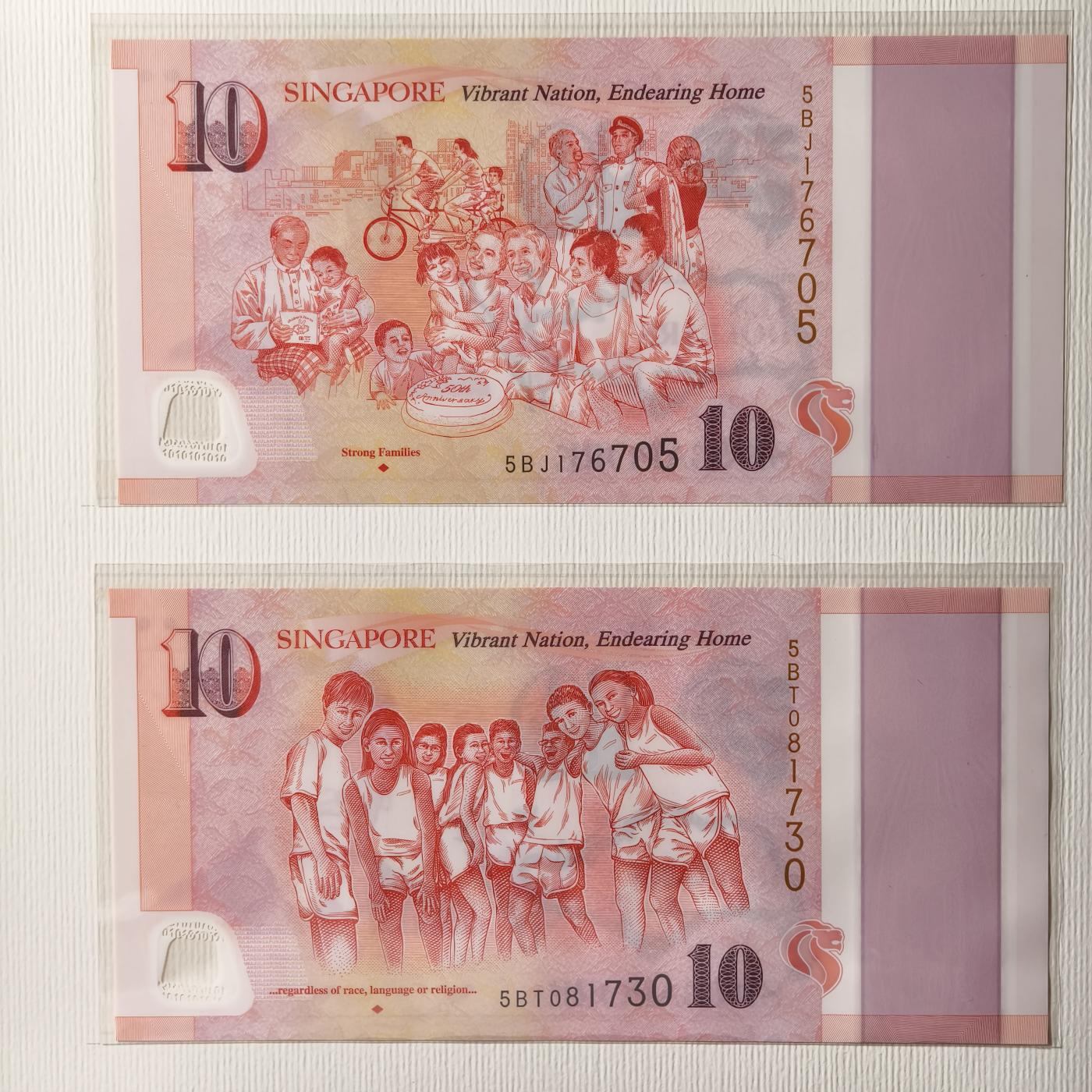 紫瑗钱币——第381期拍卖——纸币场 新加坡 2015年建国50周年 纪念钞 一套6枚 共100新币 原册 UNC