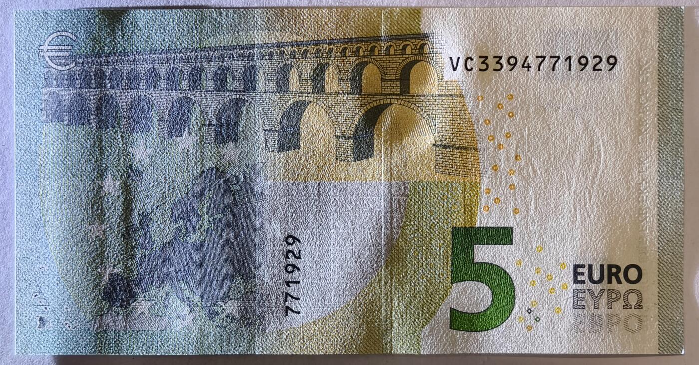 紫瑗钱币——第353期拍卖——纸币场 欧元 西班牙 2013年 加尔桥 5欧元 UNC