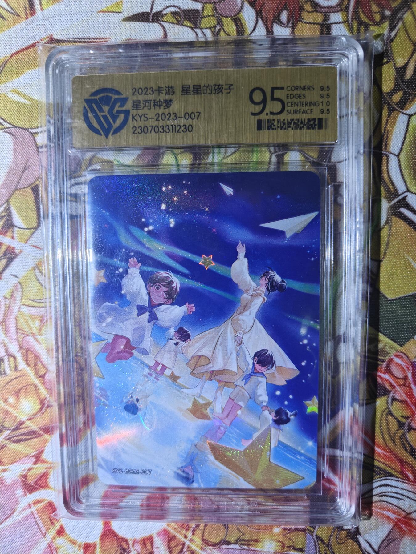 天玑星卡拍第三十四期《起雾了》持续收拍中