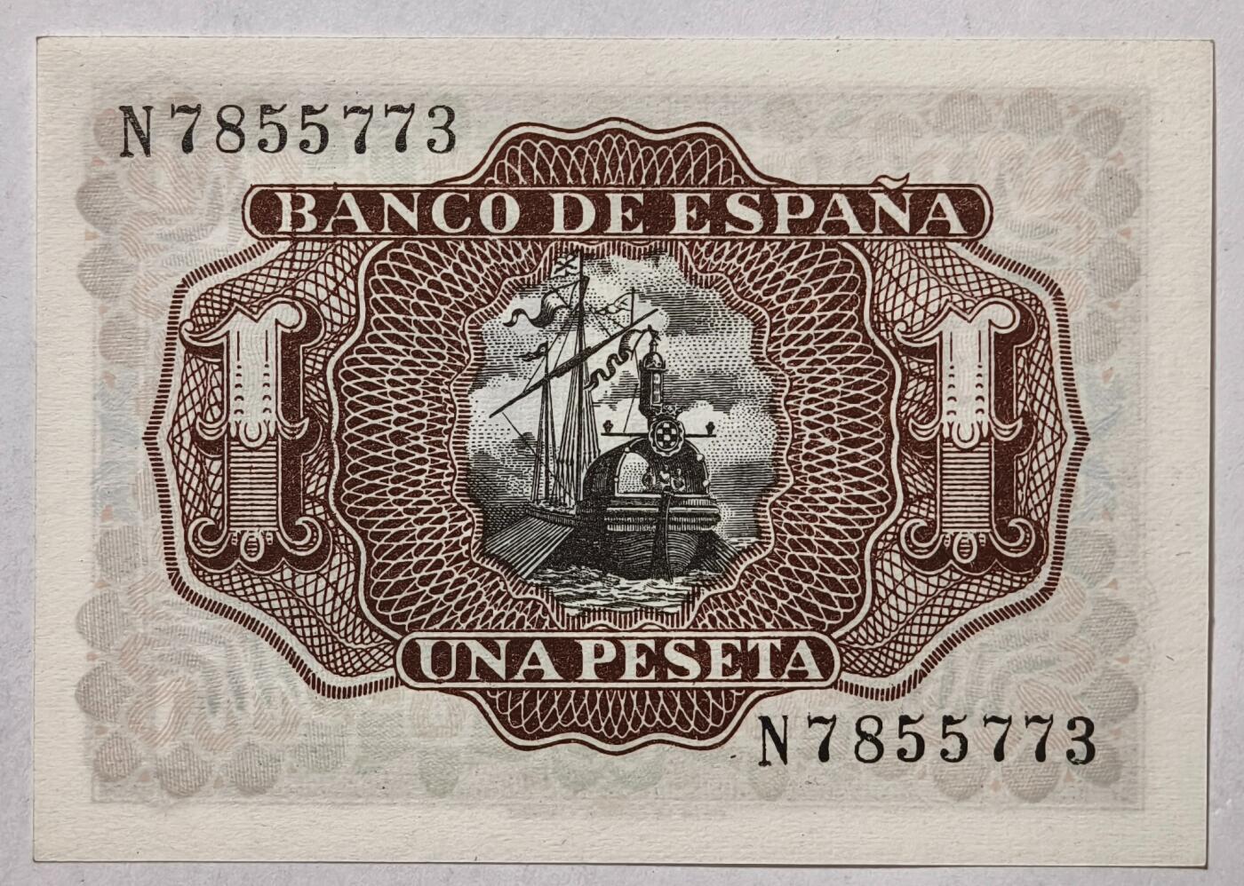 紫瑗钱币——第353期拍卖——纸币场 西班牙 1953年 阿尔瓦罗 1比塞塔 UNC