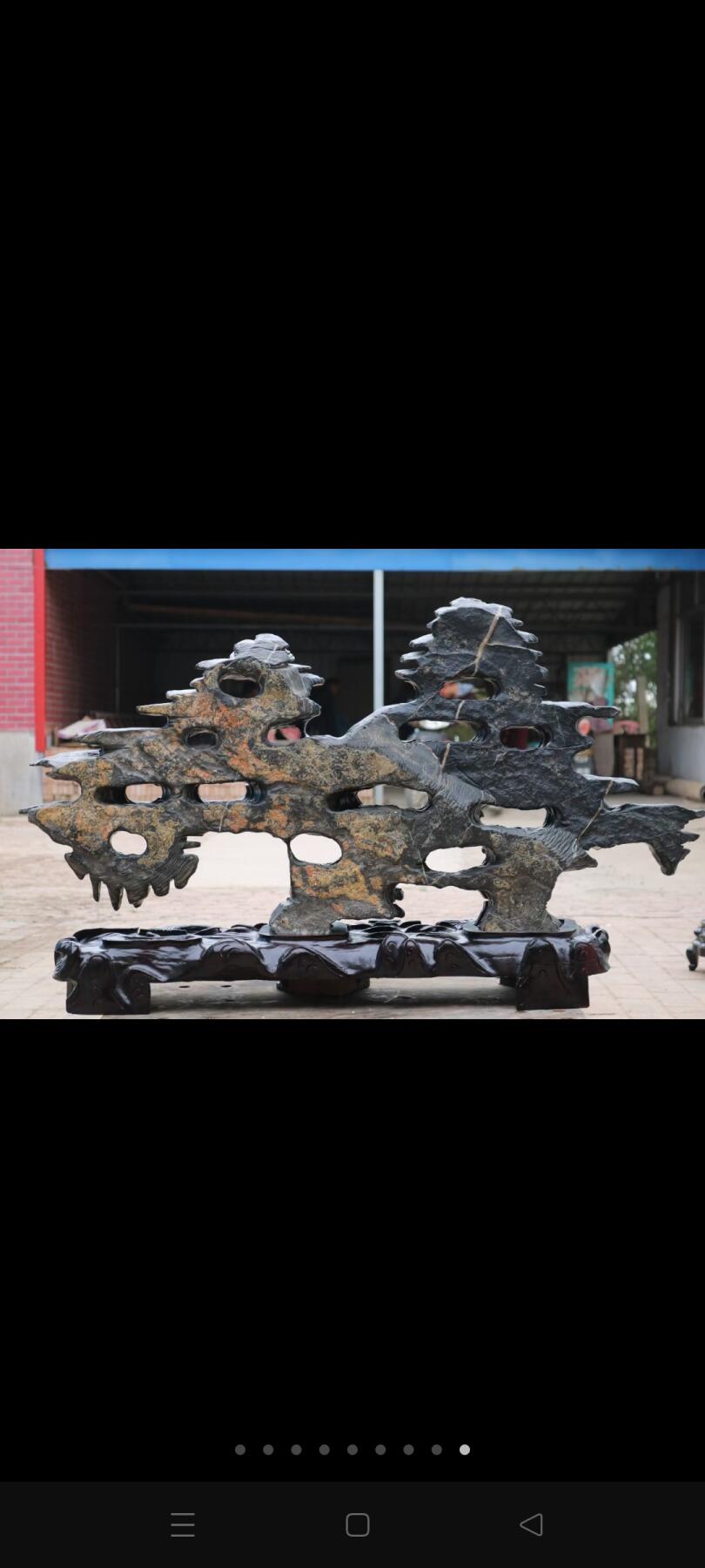 天下第一石-大型灵璧石赏石 《避雨》《步步高升》镇宅招财！ 尺寸：长136厘米高78厘米（搭配精美大尺寸实木底座！雕刻鲤鱼、荷花、莲藕！寓意美好）大型别墅、高档会所、文房雅舍……招财进宝、石来运转……