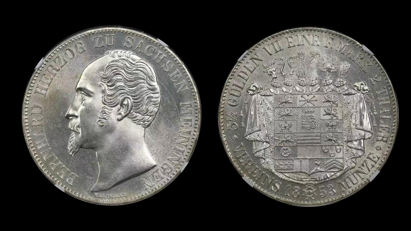 《竞宝斋》第270场- 周日，周一，周二  3场连拍 （全场包邮） NGC MS63 德国1853年萨克森梅宁根2泰勒银币 高分好状态 比较难的品种