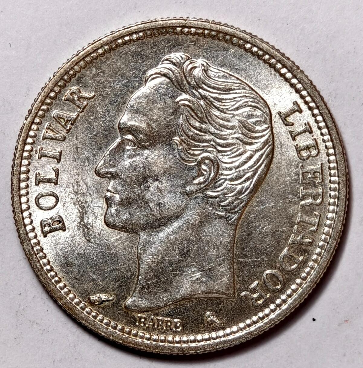 紫瑗钱币——第372期拍卖 委内瑞拉 1960年 1玻利瓦尔 5克 0.835银 UNC