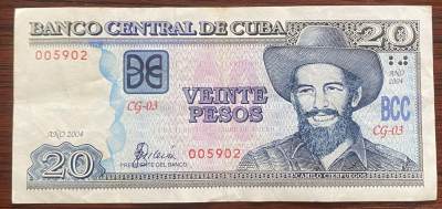 2024年兔爷钱庄第十期非全新纸币拍卖 - 古巴2004年20比索纸币