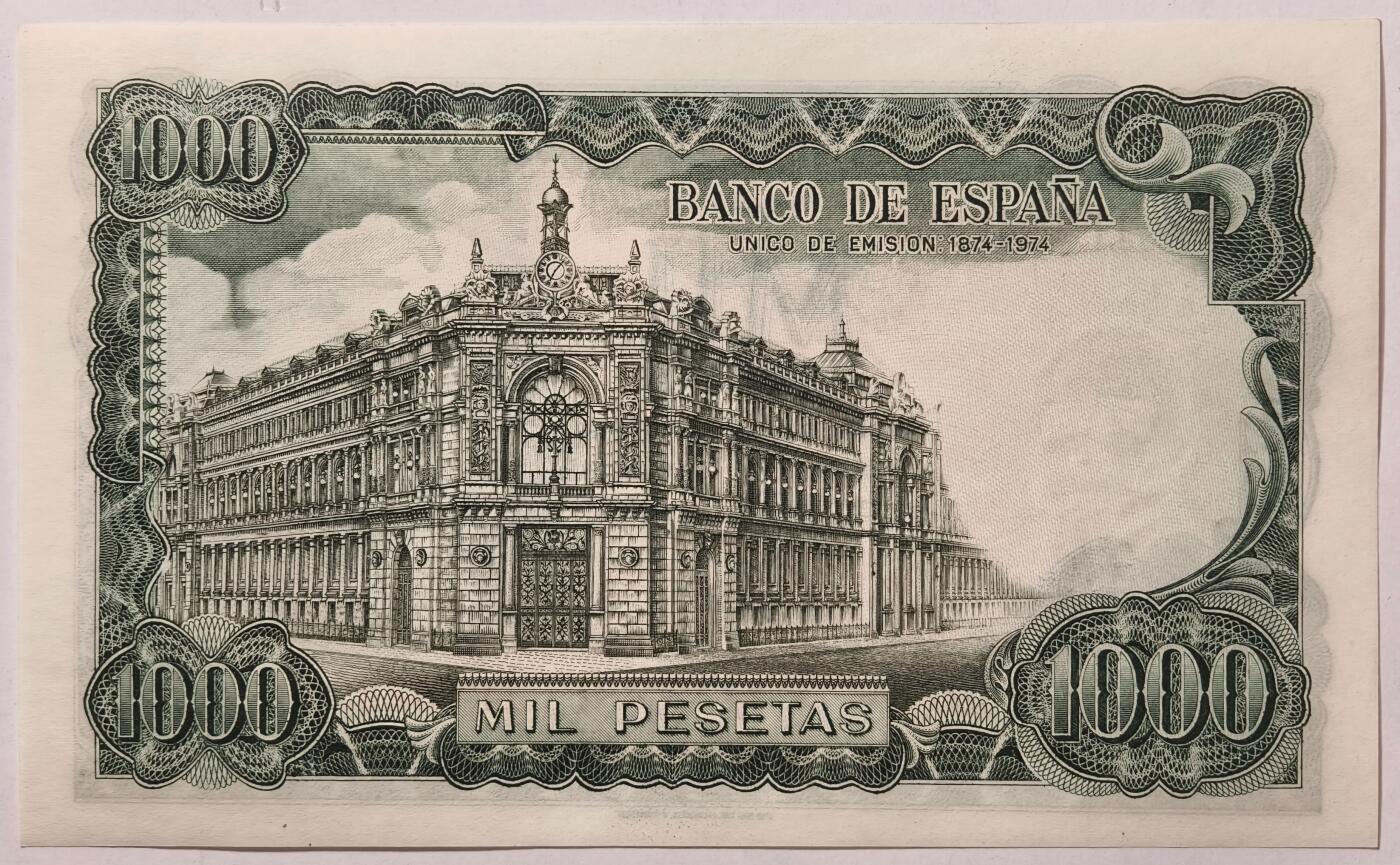 紫瑗钱币——第353期拍卖——纸币场 西班牙 1971(1974)年 何塞·埃切加赖 1000比塞塔 UNC (P-154)