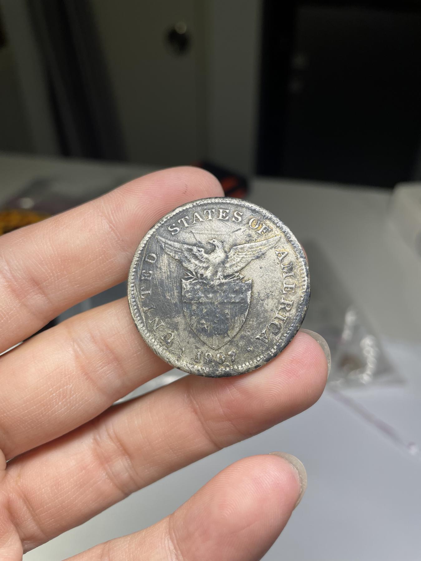 2024年集古藏今外币拍卖第七期-第7场—（总第67拍）为庆祝粉丝即将破百，精选小部分拍品 1907年美属菲律宾一比索大银币