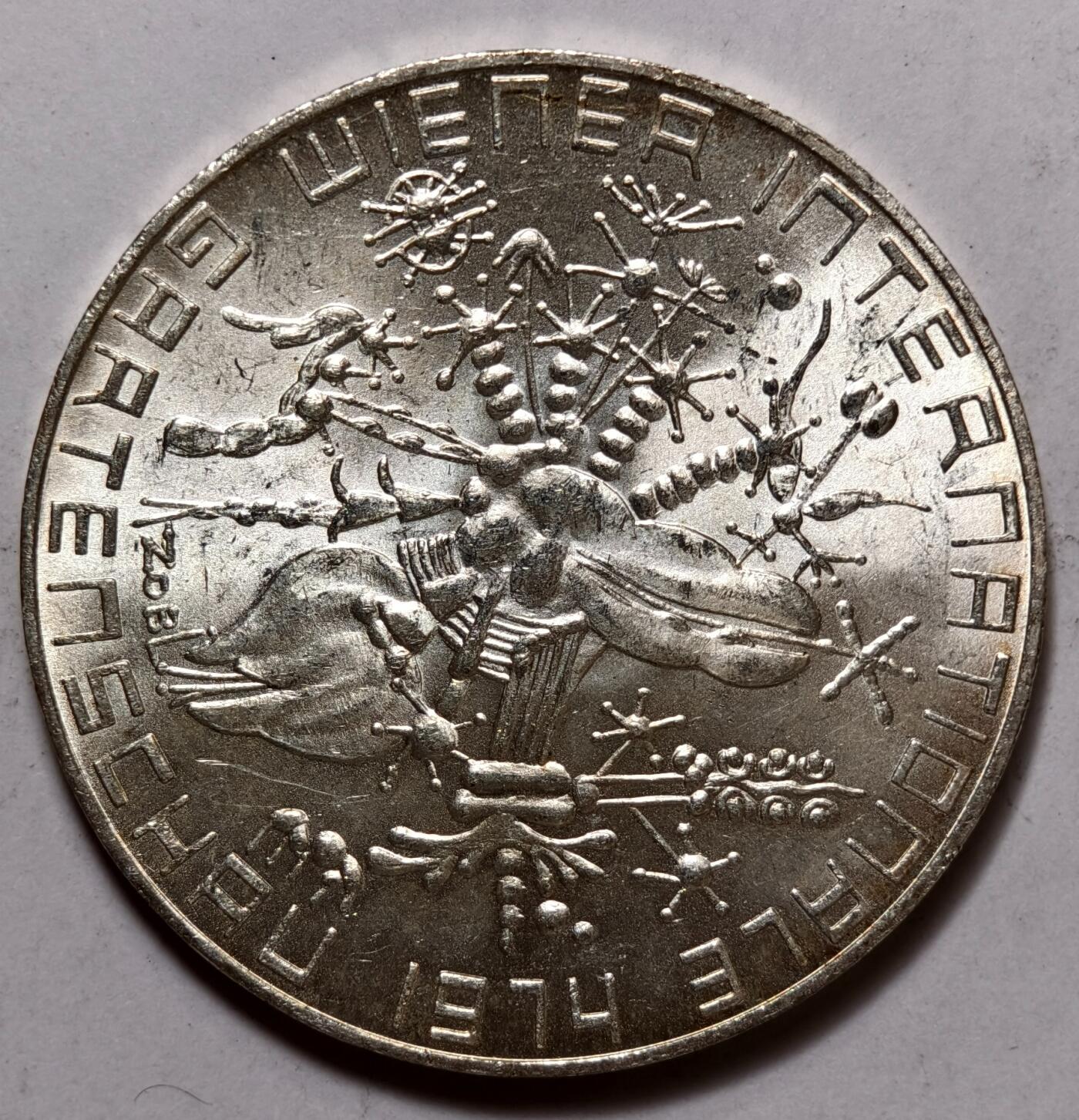 紫瑗钱币——第354期拍卖 奥地利 1974年 维也纳国际花卉展 50先令 20克 0.64银 UNC