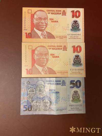 【炜奕收藏】旧钞专场，全场0+1，无最低佣金 - 3张尼日利亚塑料钞，UNC-XF品相