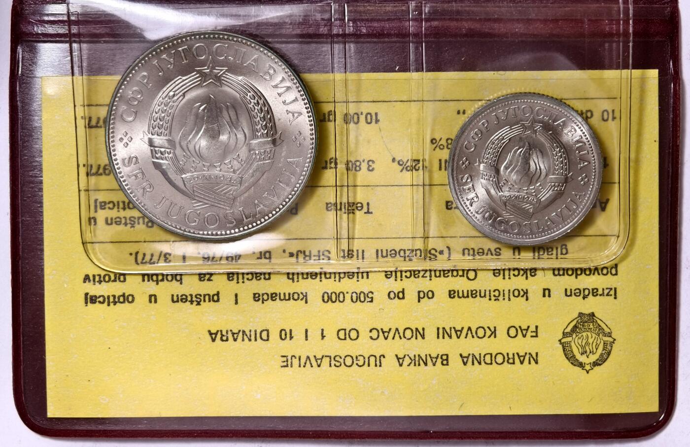 紫瑗钱币——第354期拍卖 南斯拉夫 1976年 世界粮农组织FAO 1 10第纳尔 UNC 纪念币 2枚套 原包装