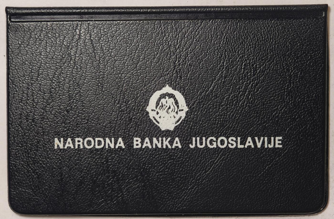 紫瑗钱币——第354期拍卖 南斯拉夫 1983年 纳诺维河战役和苏捷斯卡河战役 40周年 纪念币 纪念币 2枚套 精制 原包装