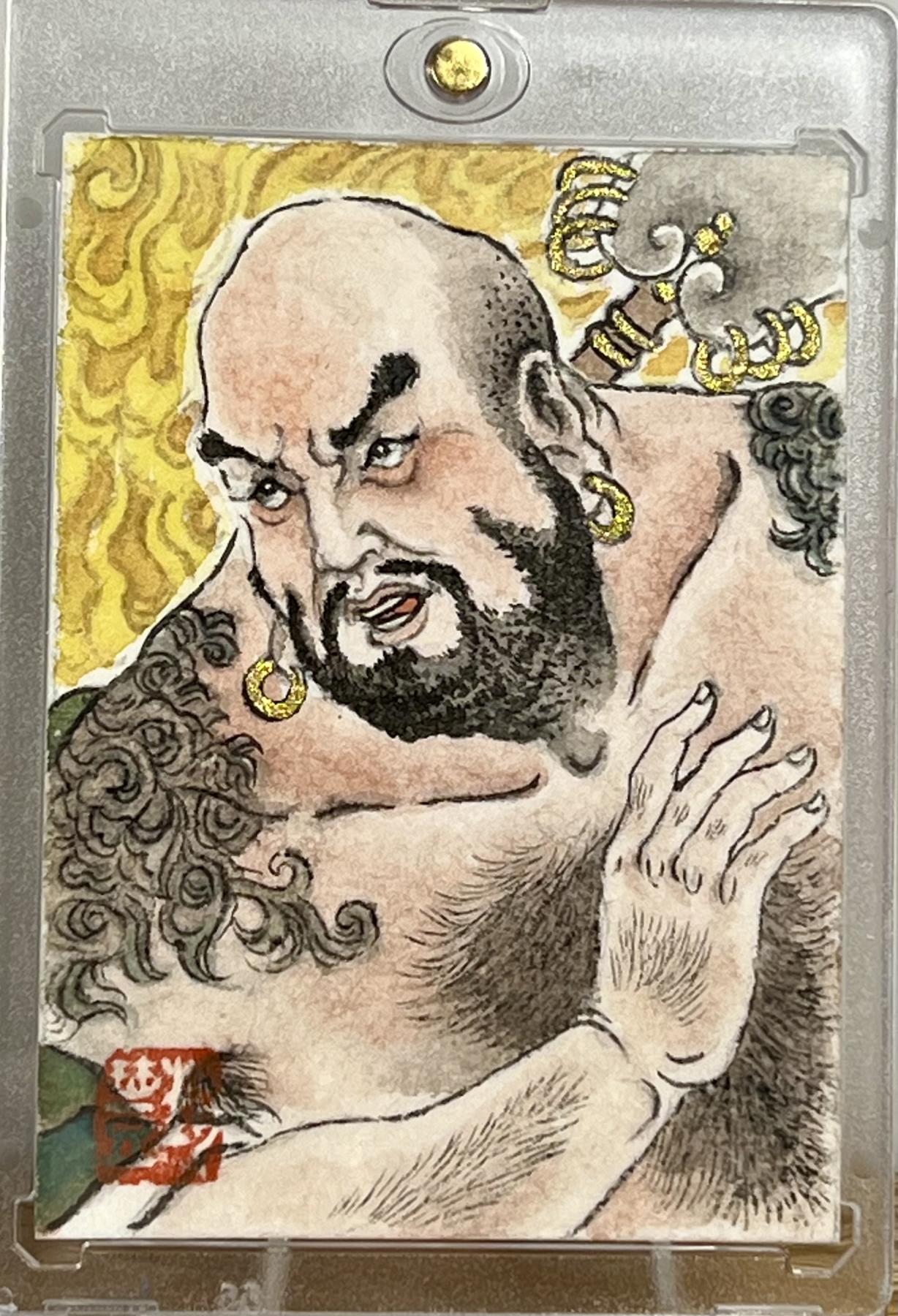 白泽拍卖卡牌专场第2期 2024 卢艺丰手绘卡 花和尚鲁智深 卡背钤印 阿弥陀佛 卡砖封装