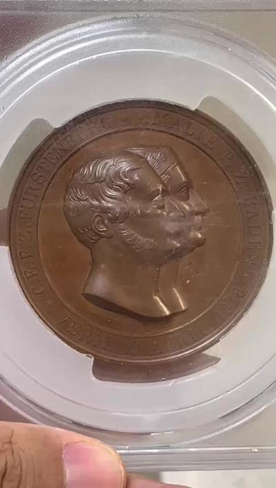 PCGS-SP63 1843巴登全家福大铜章唯一冠军