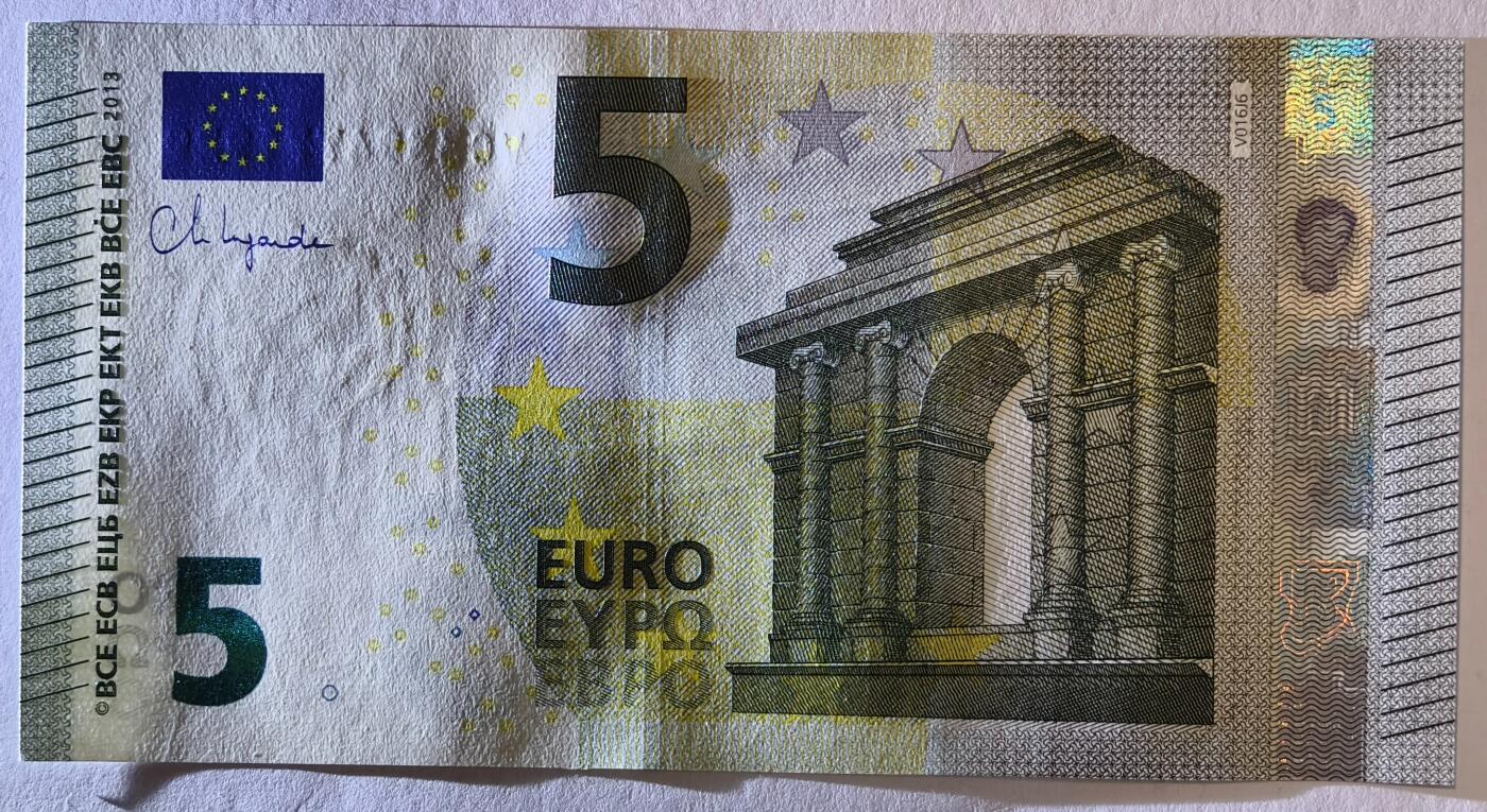 紫瑗钱币——第353期拍卖——纸币场 欧元 西班牙 2013年 加尔桥 5欧元 UNC