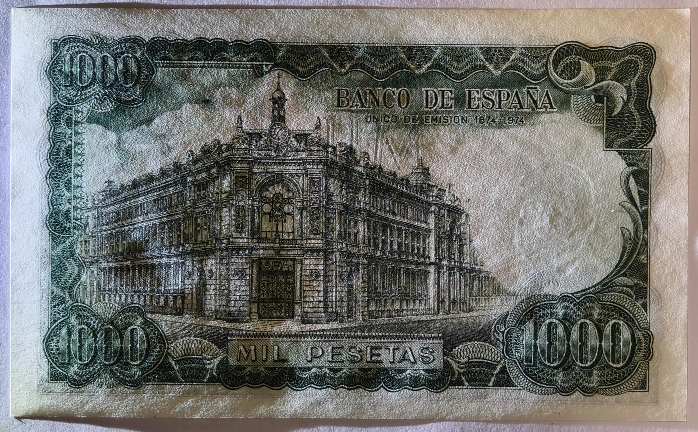 紫瑗钱币——第353期拍卖——纸币场 西班牙 1971(1974)年 何塞·埃切加赖 1000比塞塔 UNC (P-154)