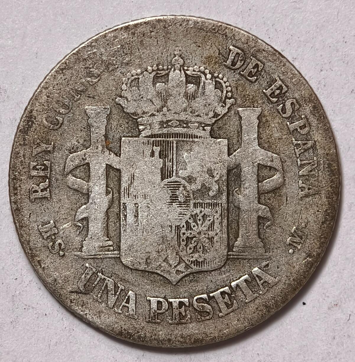 紫瑗钱币——第354期拍卖 西班牙 1883年 阿方索十二世 1比塞塔 5克 0.835银