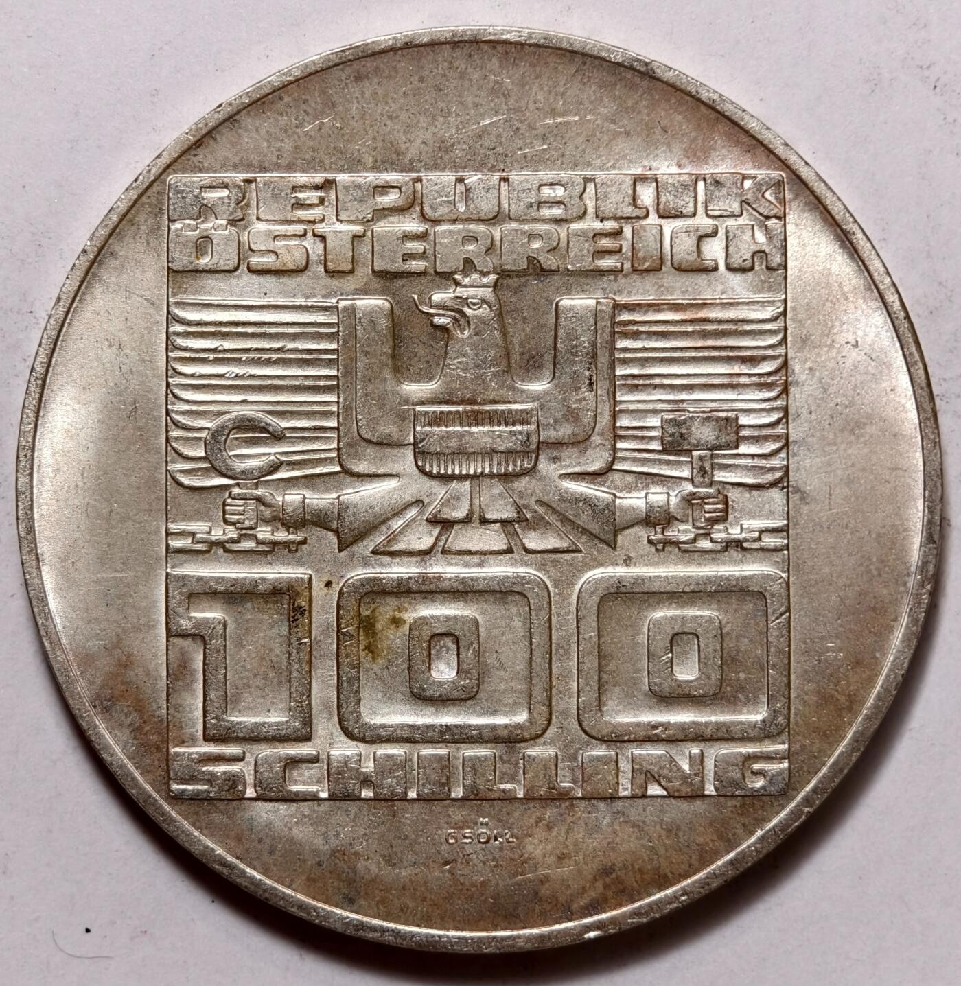 紫瑗钱币——第372期拍卖 奥地利 1977年 霍亨萨尔茨堡要塞900周年 100先令 24克 0.64银