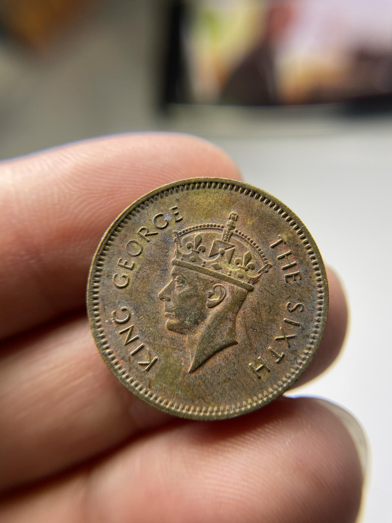 2024年集古藏今外币拍卖第七期-第6场—（总第66拍） 1951年英属锡兰50分