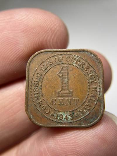 2024年集古藏今外币拍卖第七期-第6场—（总第66拍） - 1943年英属马来亚1分