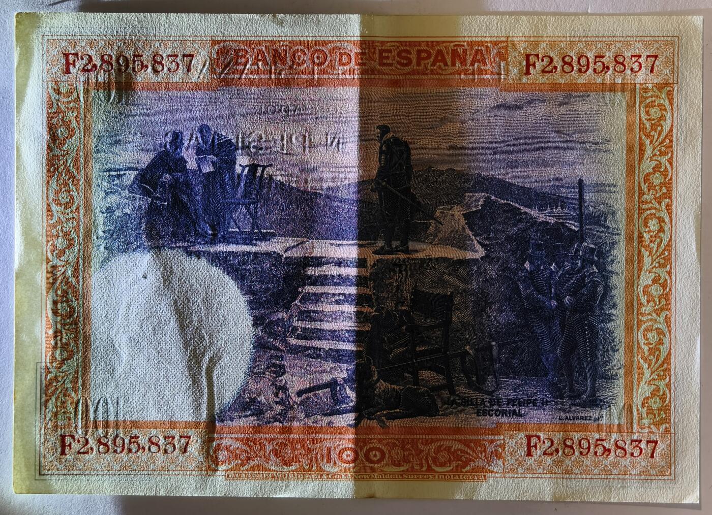 紫瑗钱币——第353期拍卖——纸币场 西班牙 1925年 油画《腓力二世的座椅》 100比塞塔 AU