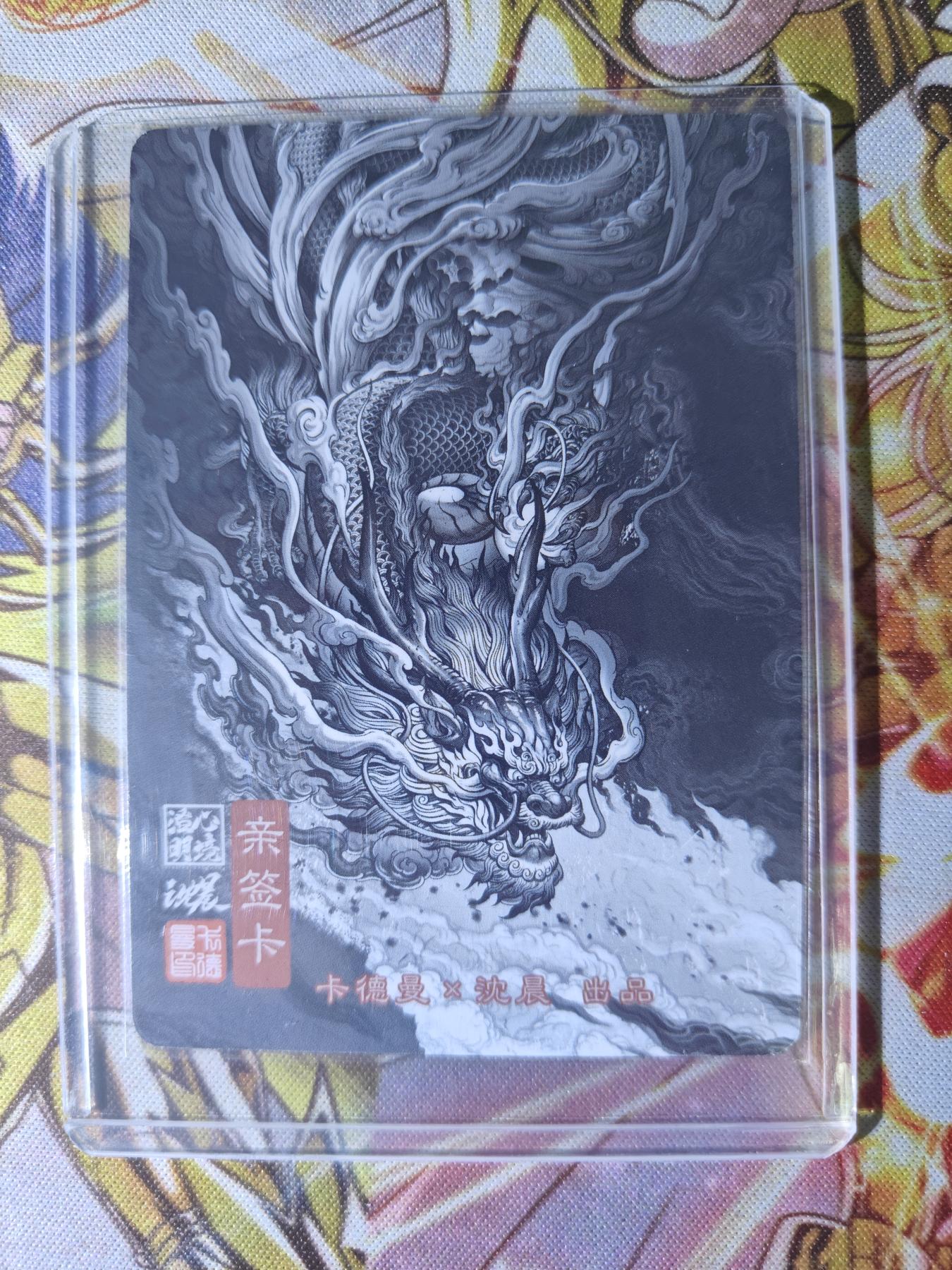 First