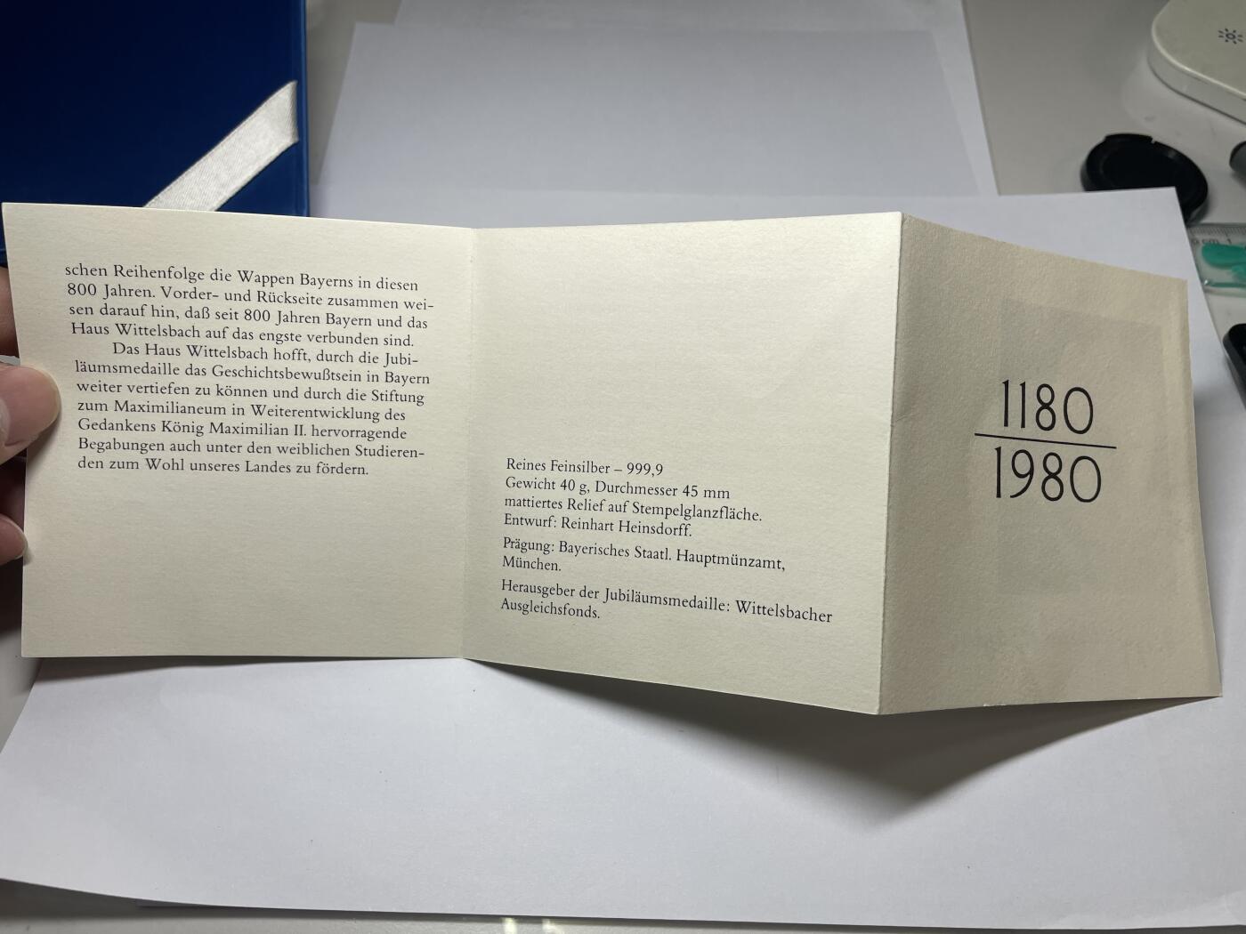 2024年集古藏今外币拍卖第七期-第7场—（总第67拍）为庆祝粉丝即将破百，精选小部分拍品 精美1980年德国40克大银章