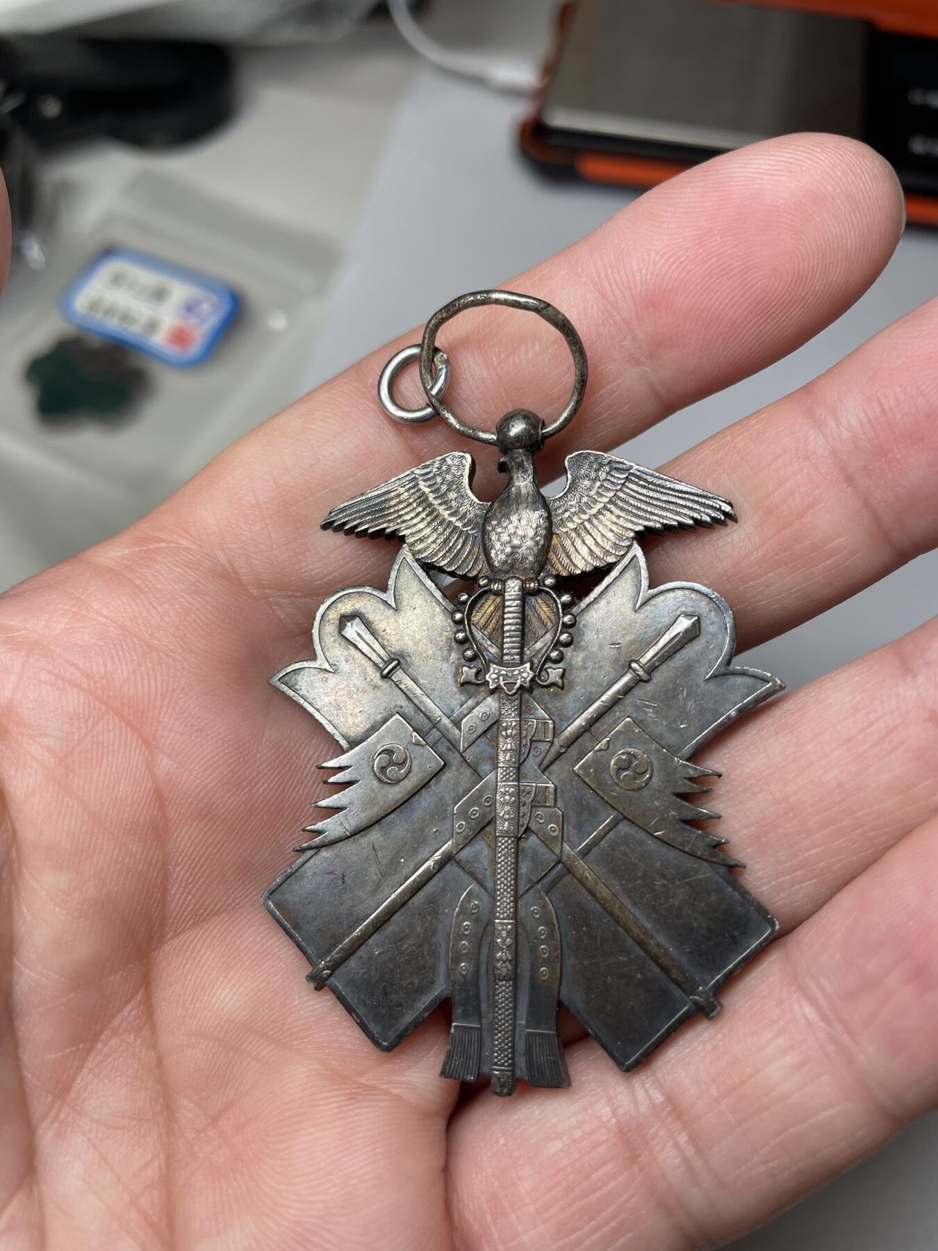 2024年集古藏今外币拍卖第七期-第7场—（总第67拍）为庆祝粉丝即将破百，精选小部分拍品 功七级金鵄银章