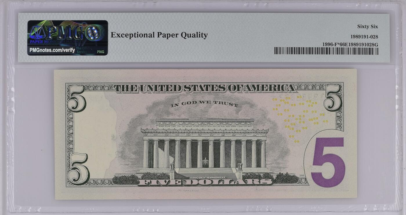 PMG美元专场 大头彩补号序列号:MF13982882* 5美元绿库印联邦券Federal Reserve Note Atlanta, $5 2013 Small Size