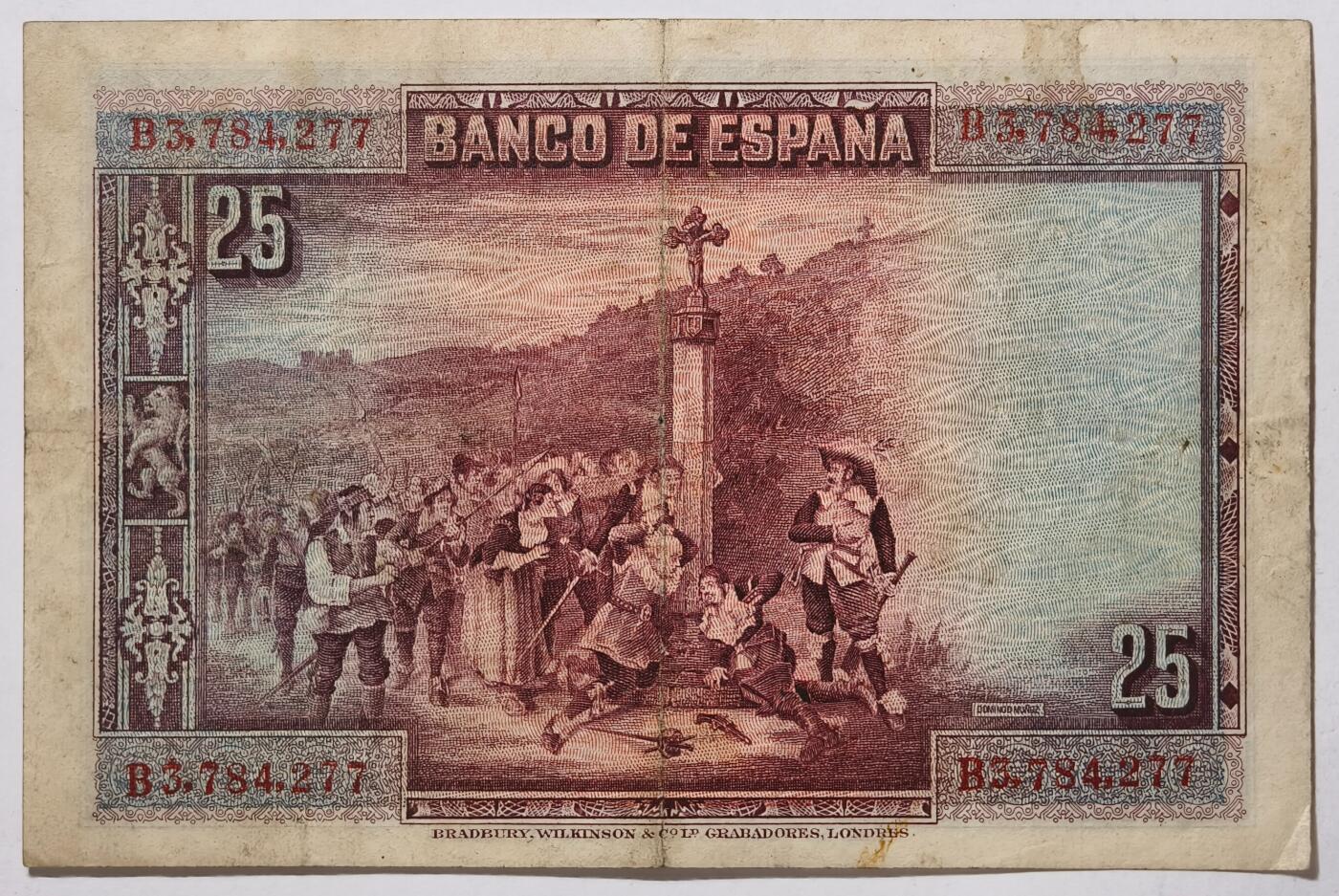 紫瑗钱币——第353期拍卖——纸币场 【双尾7】西班牙 1928年 卡尔德隆 25比塞塔 AU