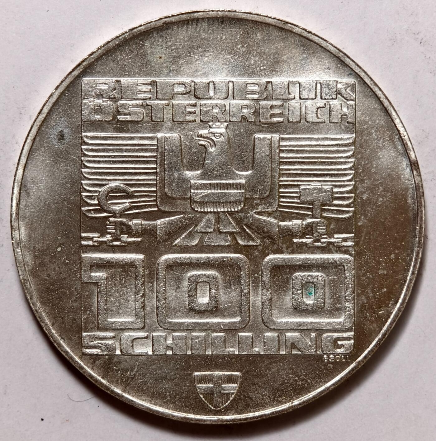 紫瑗钱币——第466期 奥地利 1976年 因斯布鲁克冬奥运 主会场 100先令 24克 0.64银 UNC