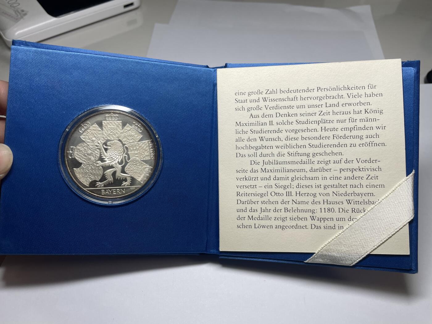 2024年集古藏今外币拍卖第七期-第7场—（总第67拍）为庆祝粉丝即将破百，精选小部分拍品 精美1980年德国40克大银章