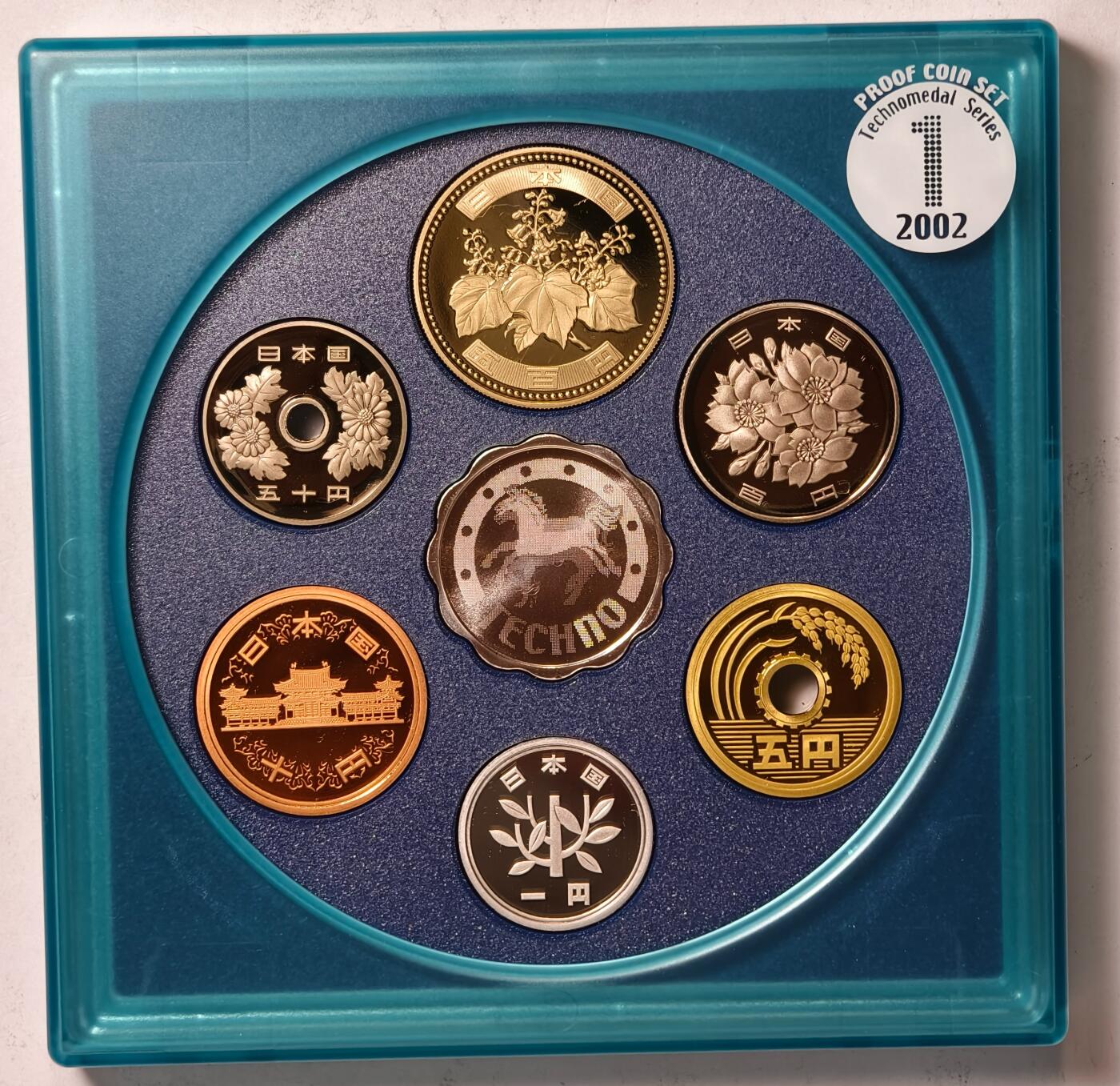 紫瑗钱币——第354期拍卖 日本 2002年 流通币 6枚套 带银章小方盒 精制 原盒