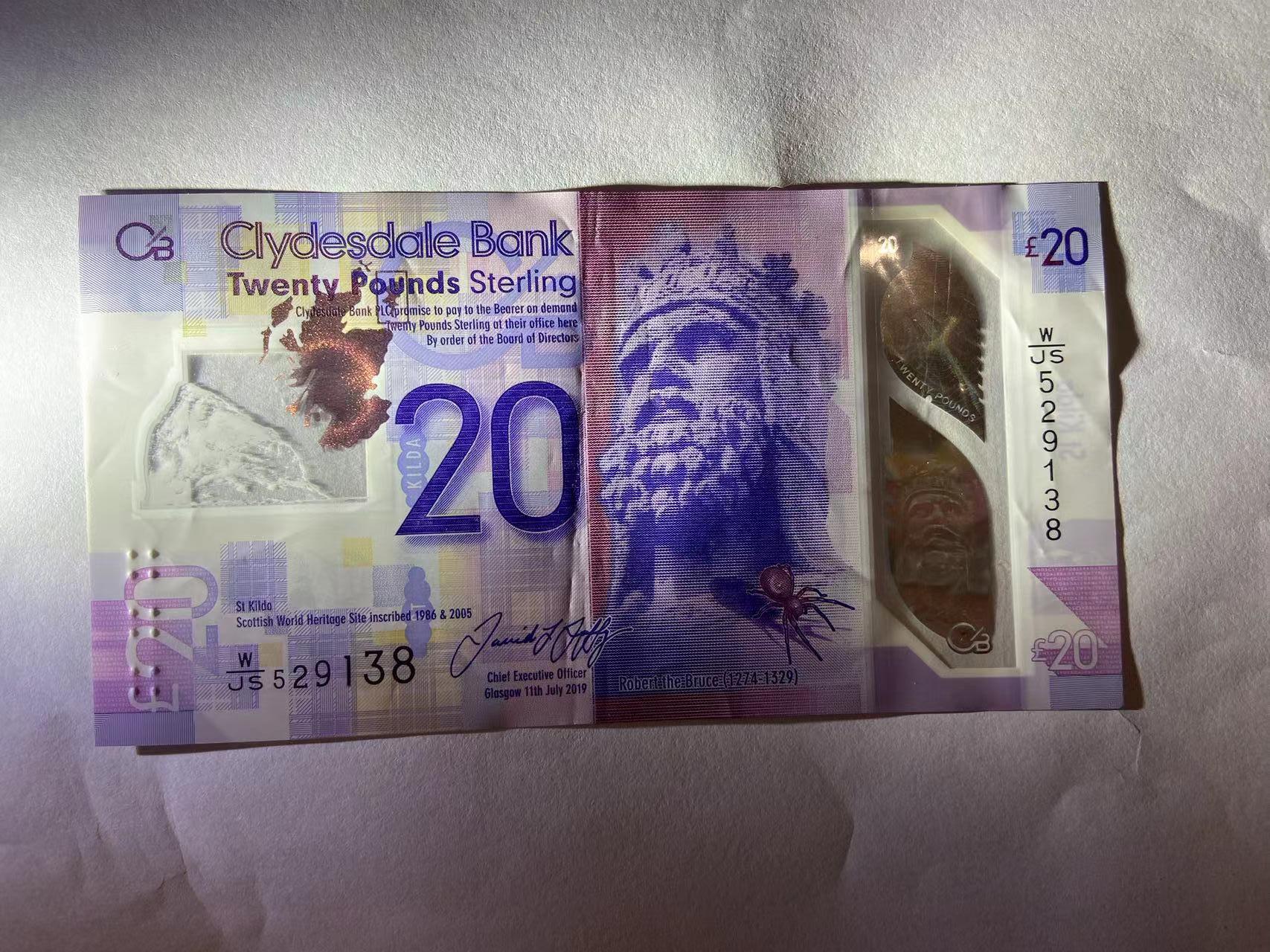 【炜奕收藏】旧钞专场，全场0+1，无最低佣金 苏格兰克莱兹代尔银行20磅，AUC品相，号码无47尾8