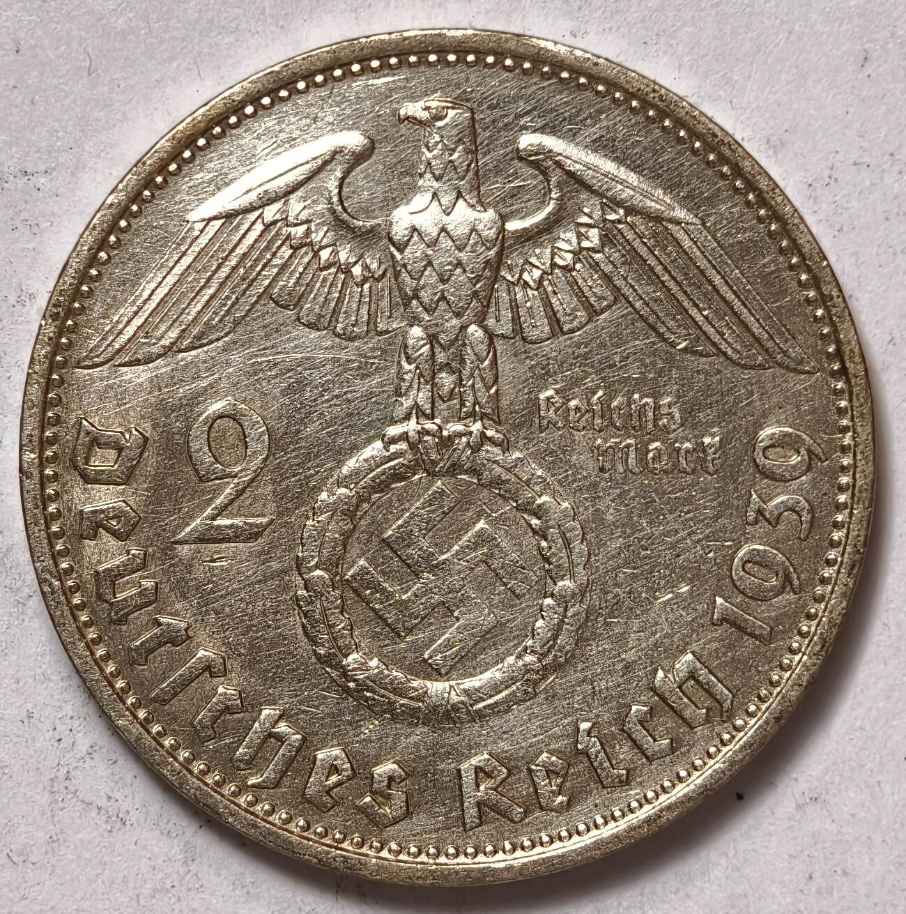 紫瑗钱币——第354期拍卖 德国 1939年 B版 兴登堡 字符 2马克 8克 0.625银