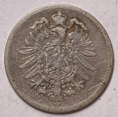 紫瑗钱币——第575期 - 德国 1881年 G版 第二帝国 短翅 1马克 5.5克 0.9银