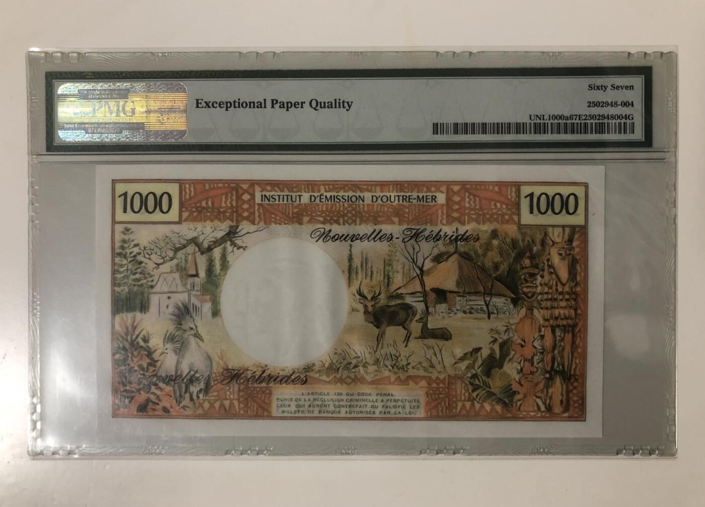 收藏联盟Quantum Auction 第347期拍卖  法属太平洋ND (1970-80)年1000法郎 PMG67  早期无金属线版