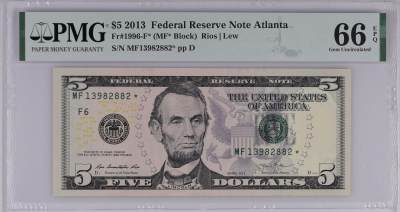 PMG美元专场 - 大头彩补号序列号:MF13982882* 5美元绿库印联邦券Federal Reserve Note Atlanta, $5 2013 Small Size