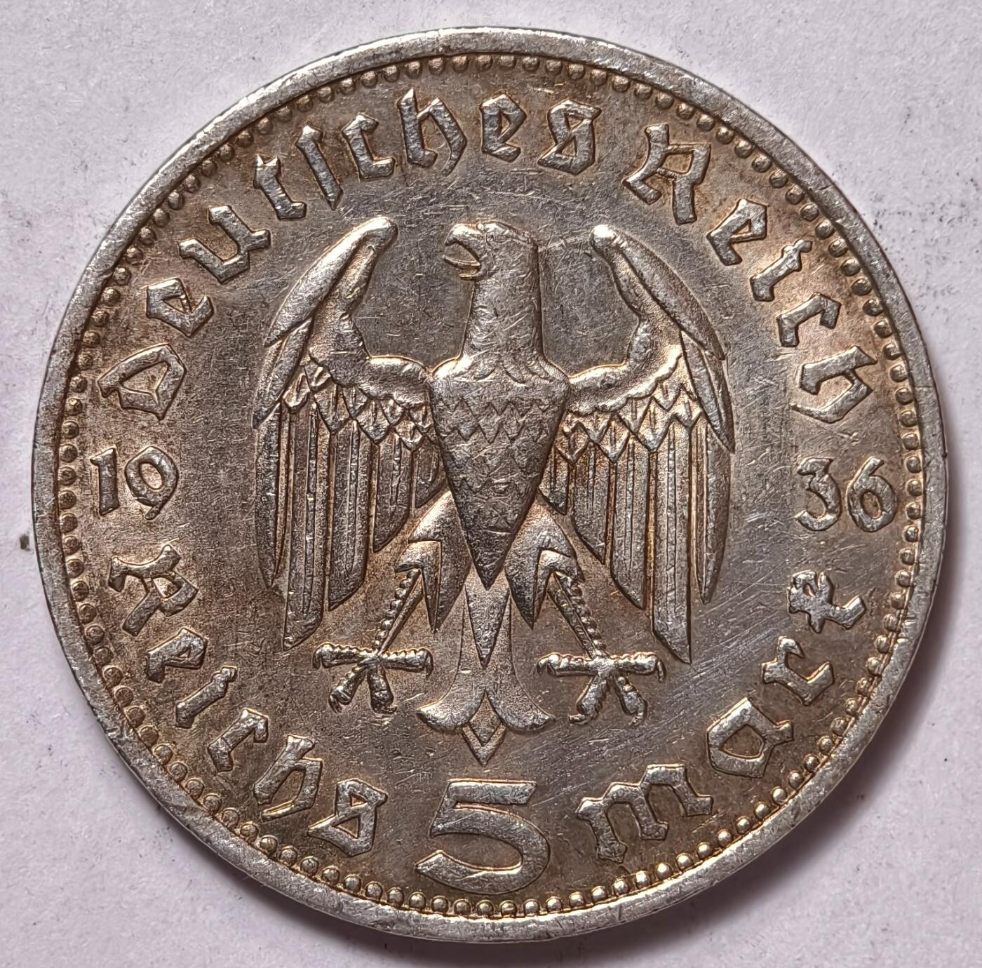 紫瑗钱币——第372期拍卖 德国 1936年 D版 兴登堡  5马克 13.9克 0.9银