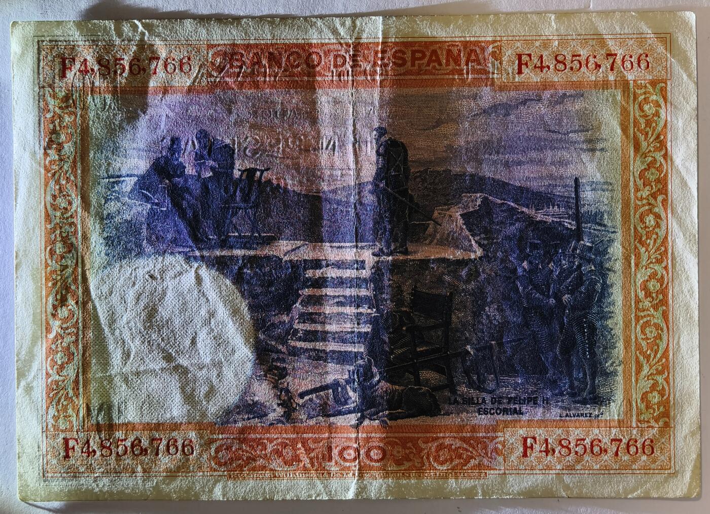 紫瑗钱币——第353期拍卖——纸币场 【双尾6】西班牙 1925年 油画《腓力二世的座椅》 100比塞塔 AU-