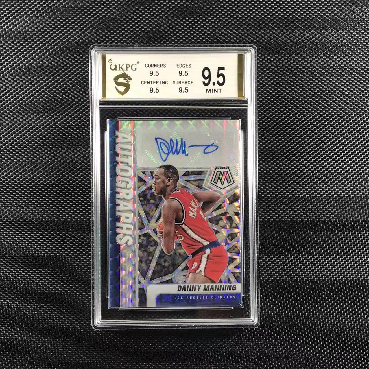 QKPG评级球星卡专场 2020-21 Panini Mosaic Danny Manning 丹尼 曼宁 签字 贴签 马赛克折 折射 快船名宿 稀有