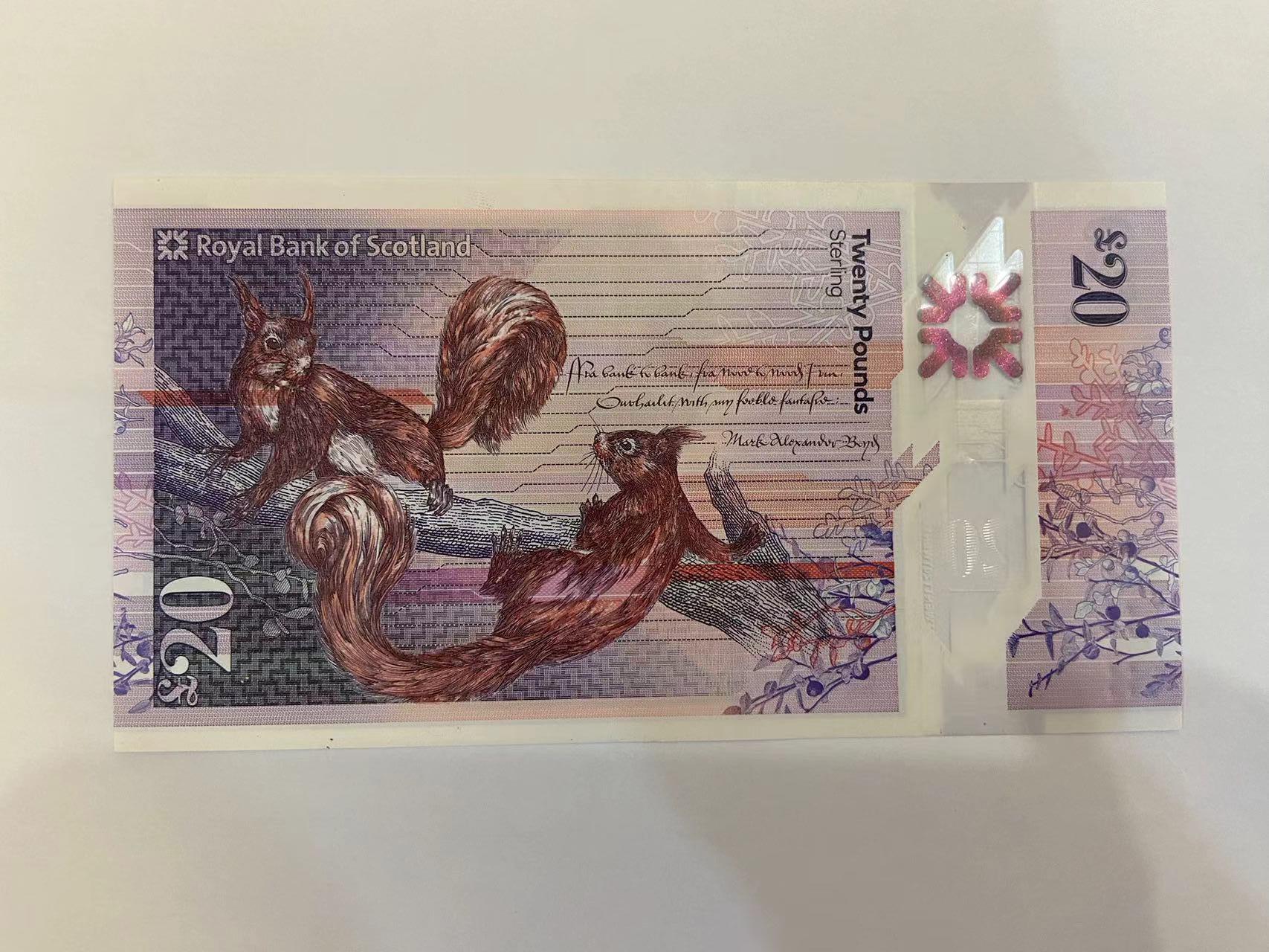 【炜奕收藏】旧钞专场，全场0+1，无最低佣金 苏格兰皇家银行20磅，AUC品相，号码无47尾8